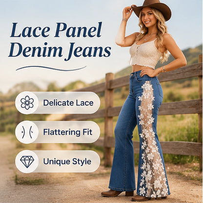 🌸 Women's Floral Lace Panel Flare Jeans – Flattering Western-Inspired Denim
