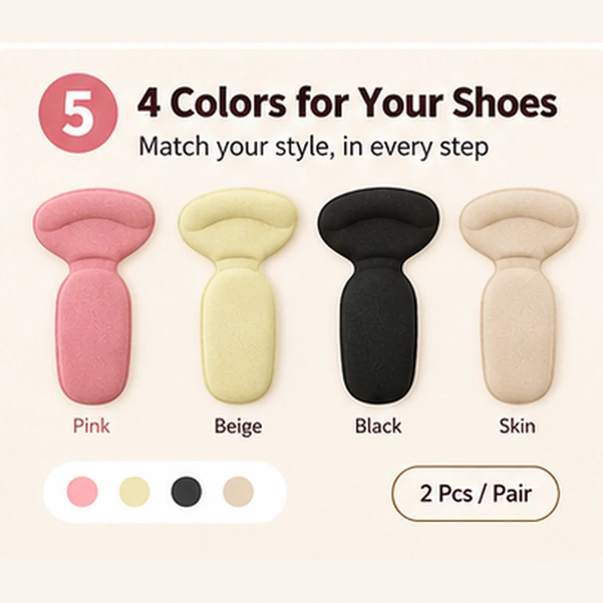 Heel Anti-friction Pads(4Pcs)