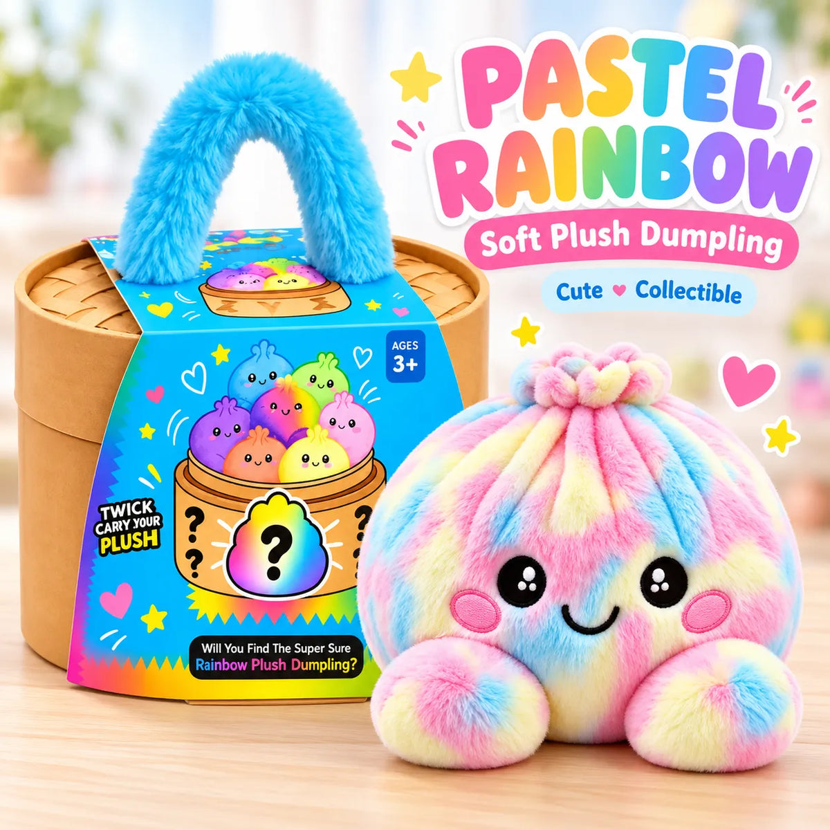 🥟 Rainbow Dumpling Plush Blind Box 🌈 – Cute Mystery Stuffed Toy