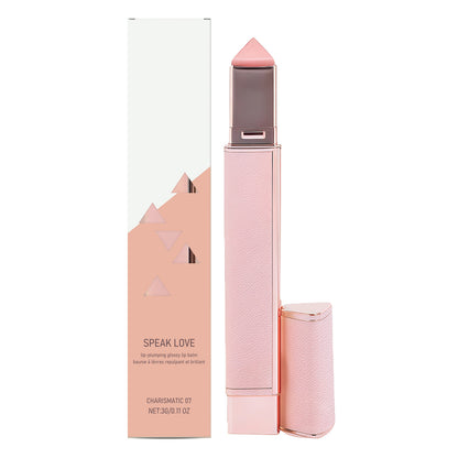💧Lip-Plumping Glossy Balm | Hydrating Shine