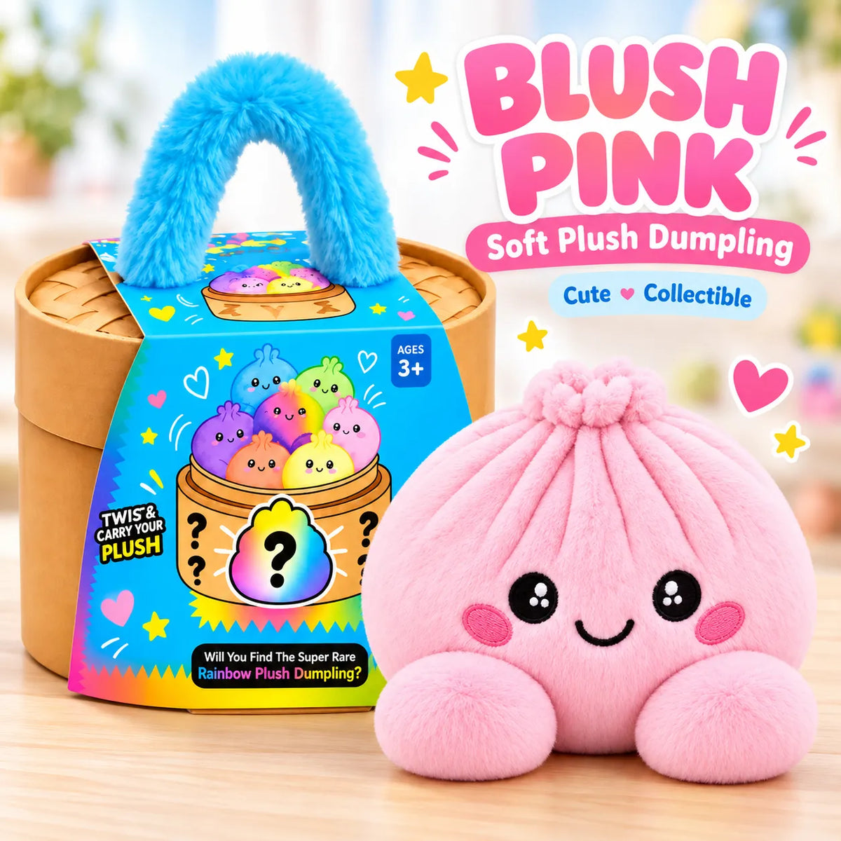 🥟 Rainbow Dumpling Plush Blind Box 🌈 – Cute Mystery Stuffed Toy