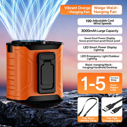 Portable Multifunctional Rechargeable Waist Fan