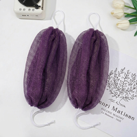 2 Pcs Purple