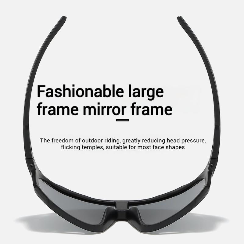 ✨UV-Protective Sunglasses for Hiking & Cycling