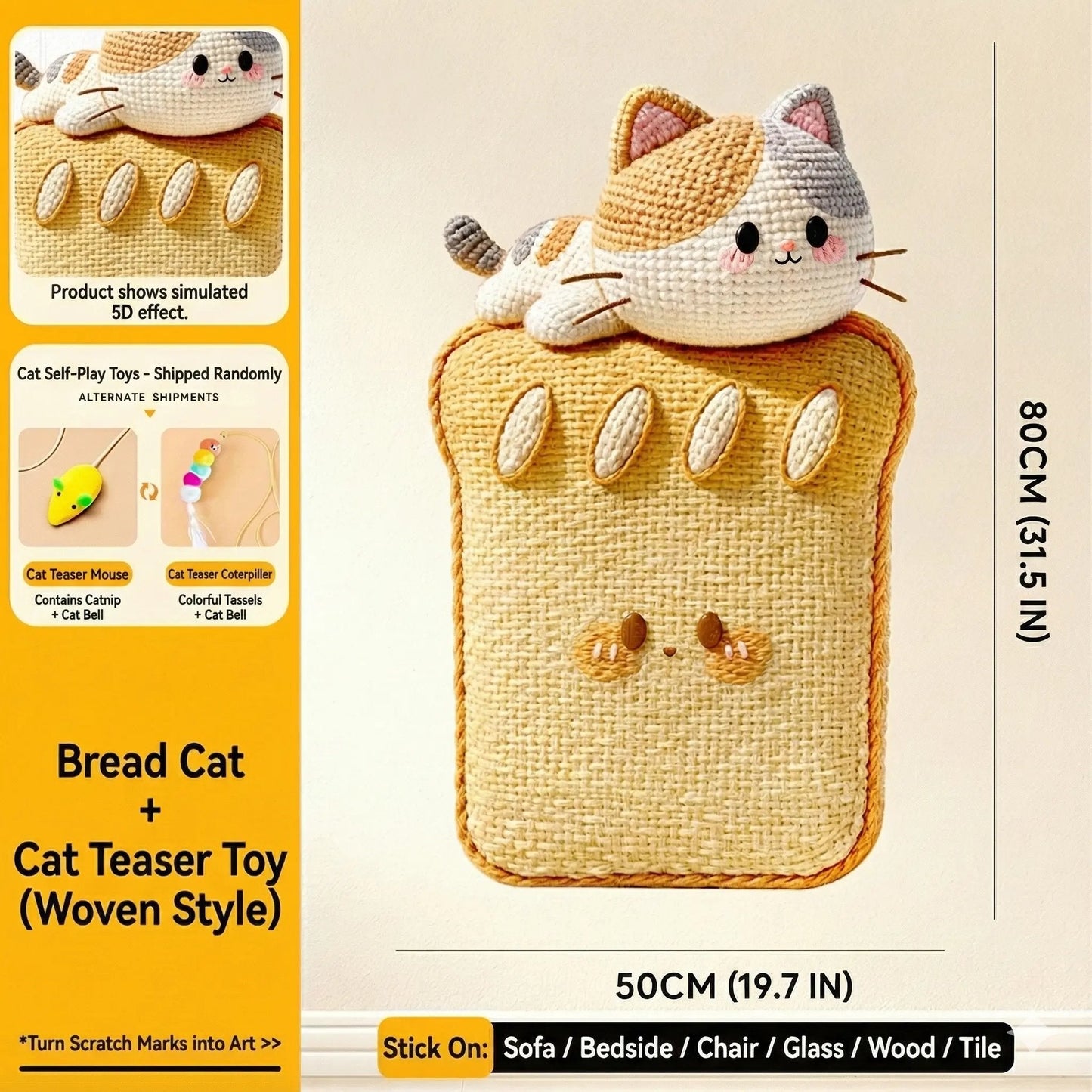 SmartWell Cat Scratcher Mat – Self-Adhesive Wall & Furniture Protector 🐱✨
