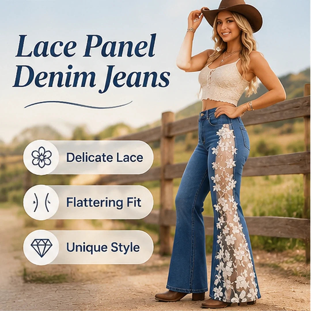 🌸 Women's Floral Lace Panel Flare Jeans – Flattering Western-Inspired Denim