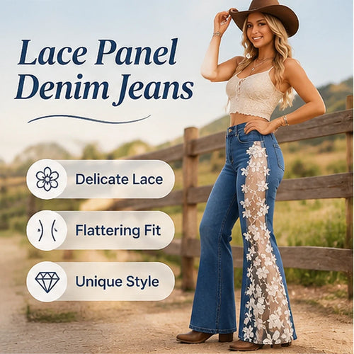 🌸 Women's Floral Lace Panel Flare Jeans – Flattering Western-Inspired Denim