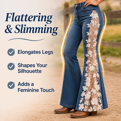 🌸 Women's Floral Lace Panel Flare Jeans – Flattering Western-Inspired Denim