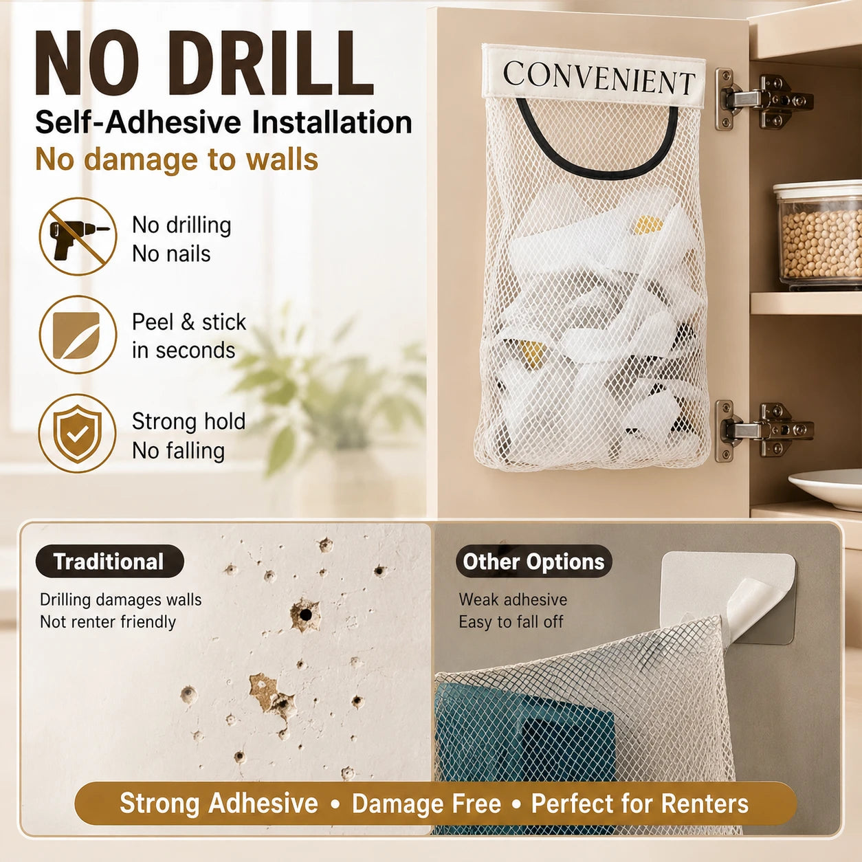 No-Drill Hanging Mesh Storage Bag | Adhesive Wall Organizer