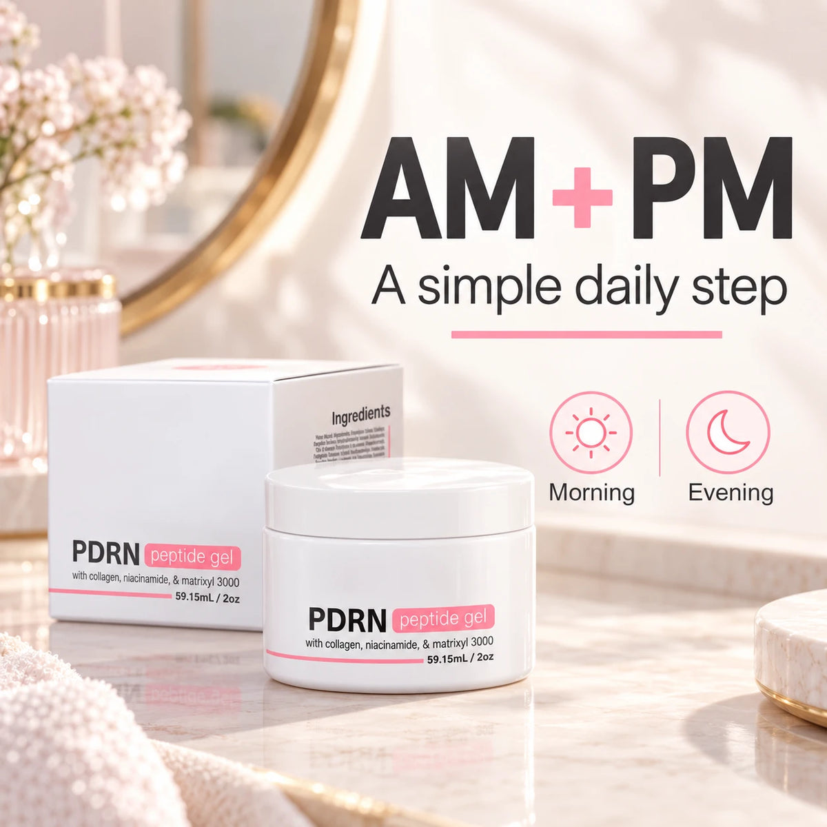 ✨ PDRN Peptide Gel Moisturizer | Lightweight Hydration & Glow
