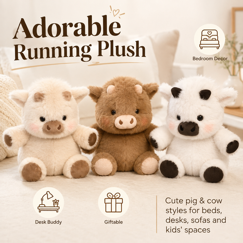 🐮Running Cow Plush Toy – Soft Interactive Shaking Plush Gift