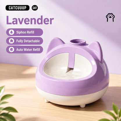 Cat Shape Gravity Water Dispenser | Auto-Refill Pet Bowl