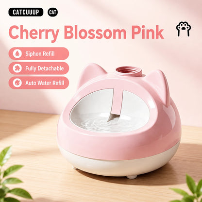 Cat Shape Gravity Water Dispenser | Auto-Refill Pet Bowl