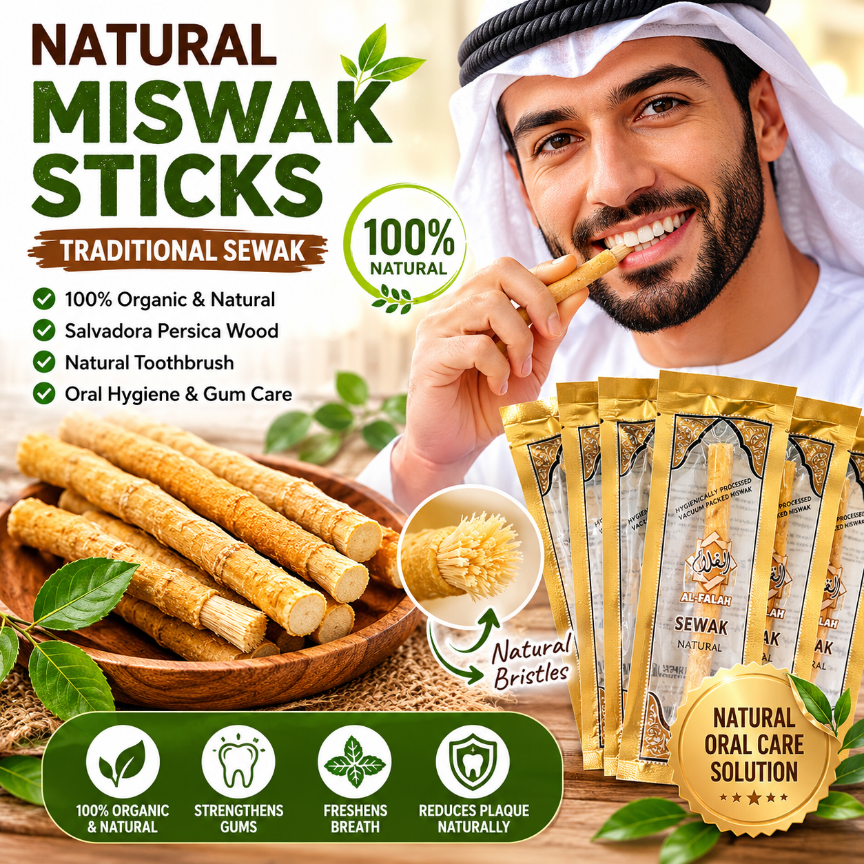 thin-sewak-al-falah-miswak-natural-toothbrush-sticks-oral-daily-comfort-indvidually-wrapped-3868