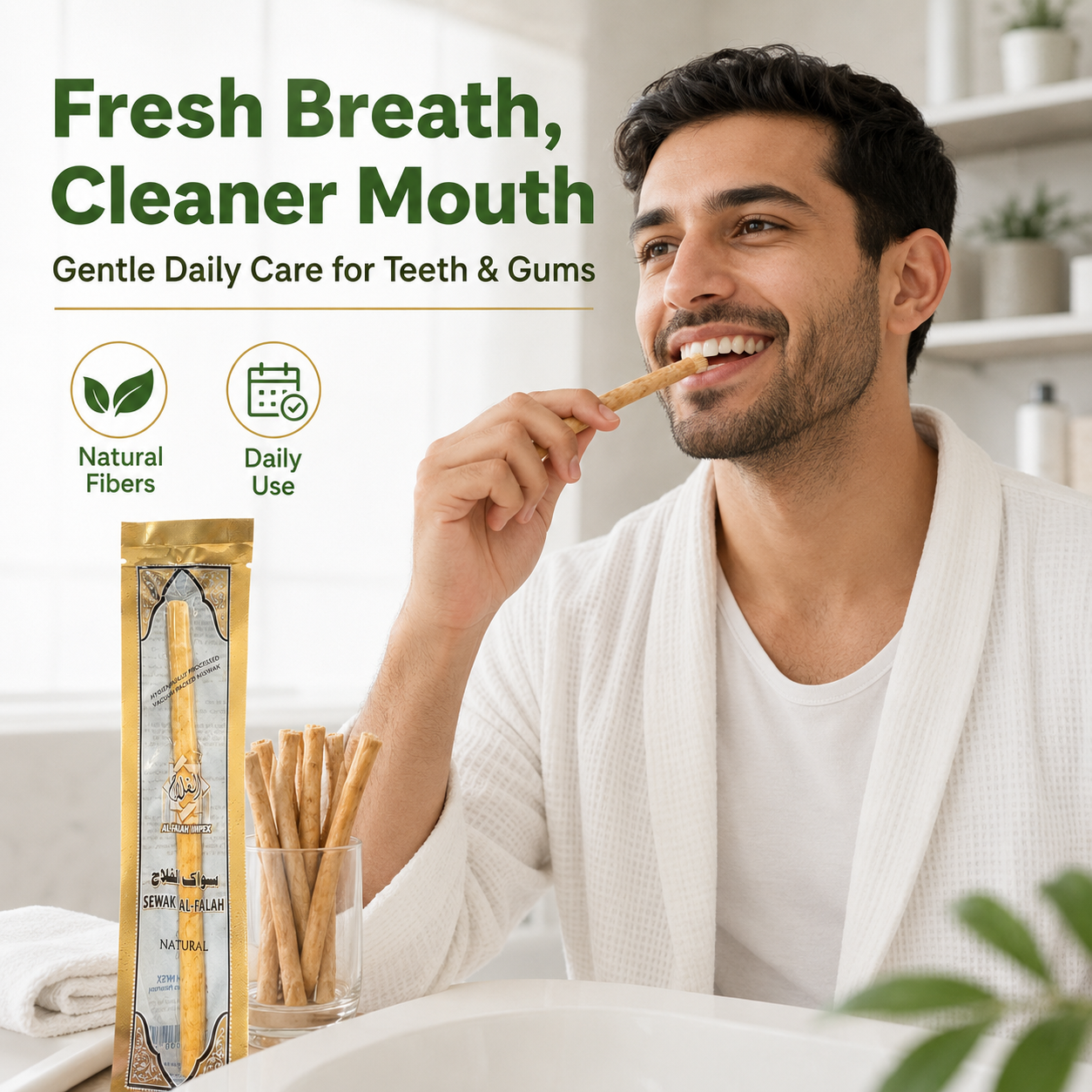 thin-sewak-al-falah-miswak-natural-toothbrush-sticks-oral-daily-comfort-indvidually-wrapped-3868