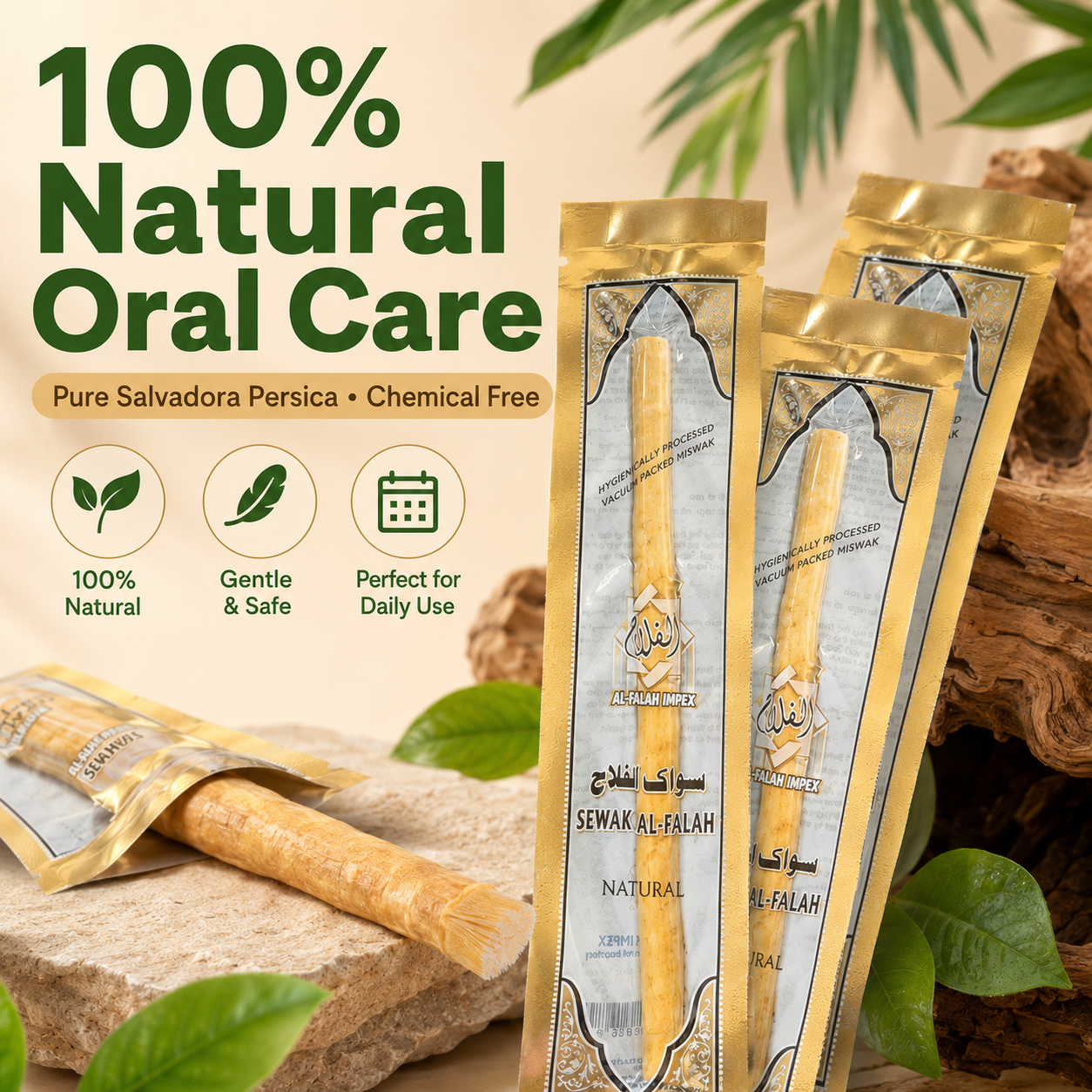 thin-sewak-al-falah-miswak-natural-toothbrush-sticks-oral-daily-comfort-indvidually-wrapped-3868