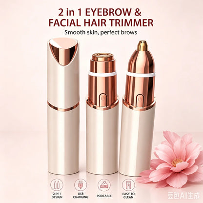 2-in-1 Facial & Eyebrow Hair Trimmer ✨
