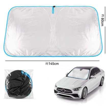 Foldable Car Windshield Sunshade – Heat & UV Blocking