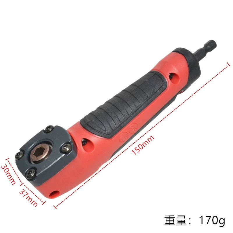 Right Angle Adapter Only