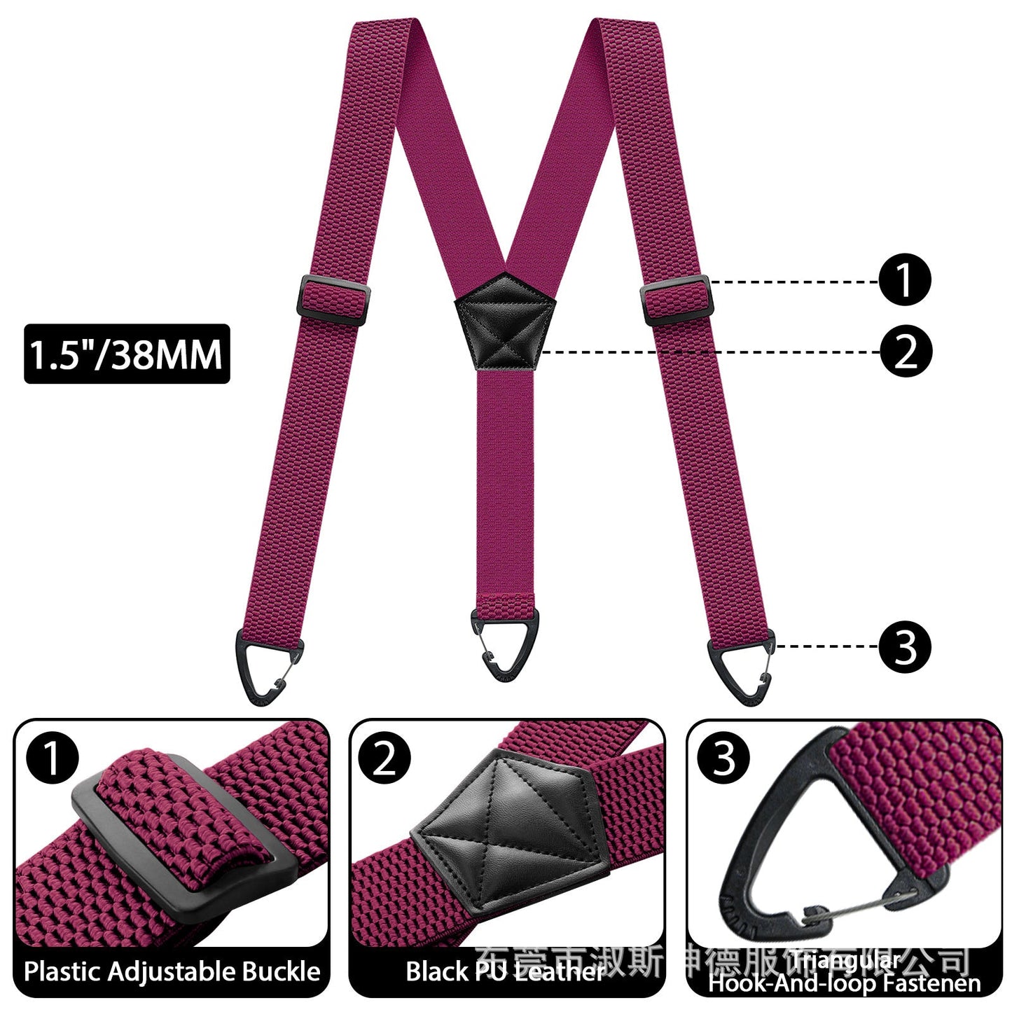⏰ Men's X-Back Suspenders ✨ Heavy-Duty Hook Clips
