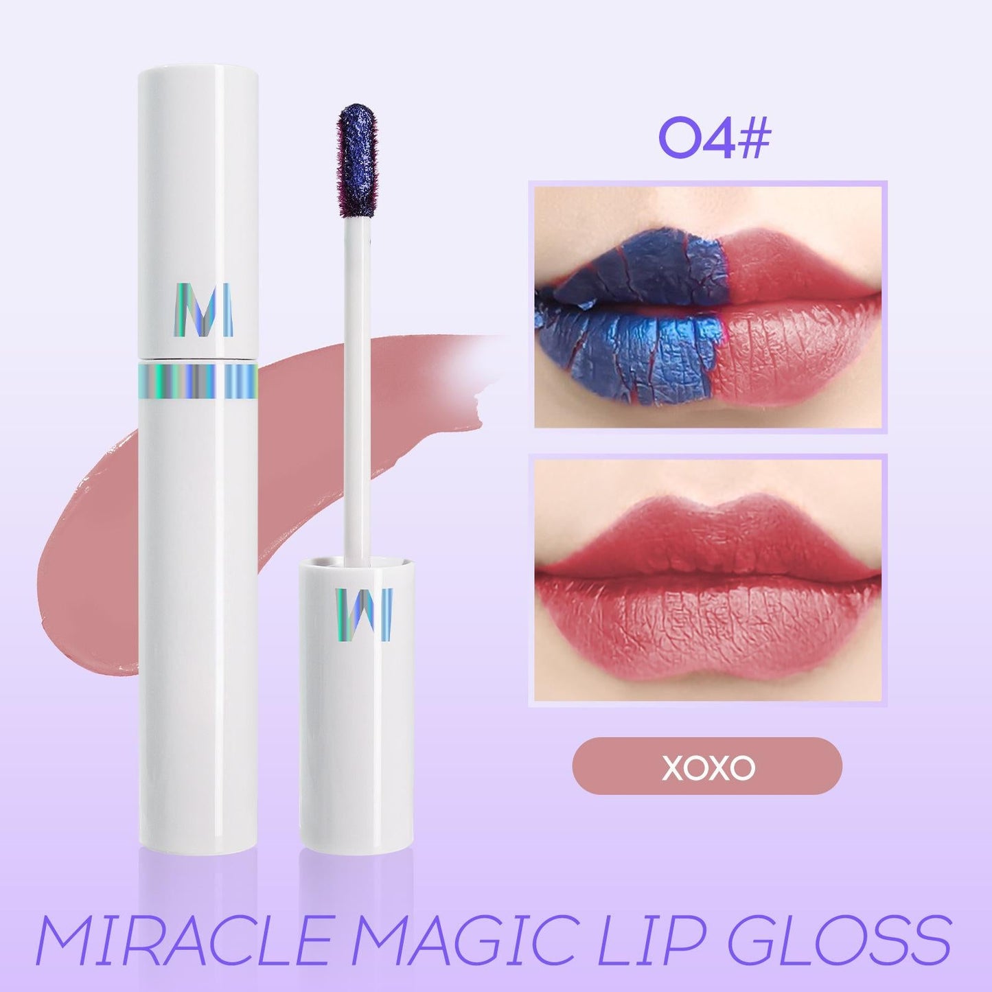 Premium Peel & Reveal Lip Stain Masque Set