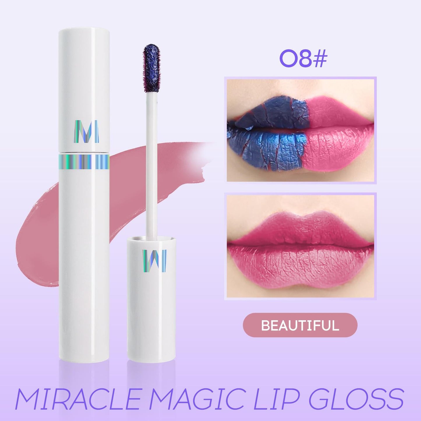 Premium Peel & Reveal Lip Stain Masque Set