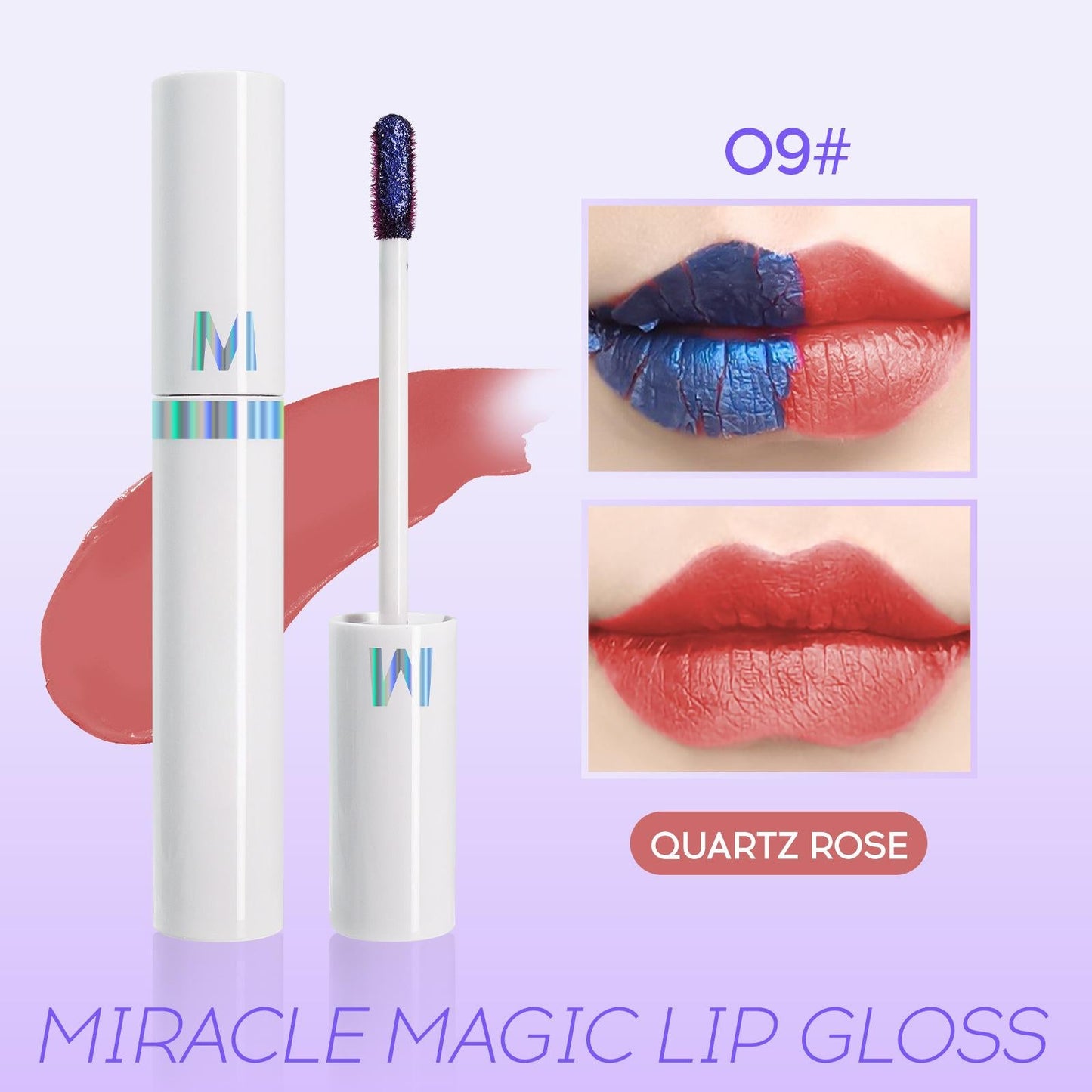 Premium Peel & Reveal Lip Stain Masque Set