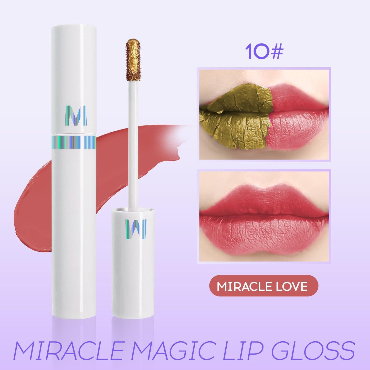 Premium Peel & Reveal Lip Stain Masque Set