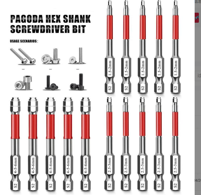 🔩 S2 Steel Hex Bit Set | Magnetic No-Slip Screwdriver Bits ✨