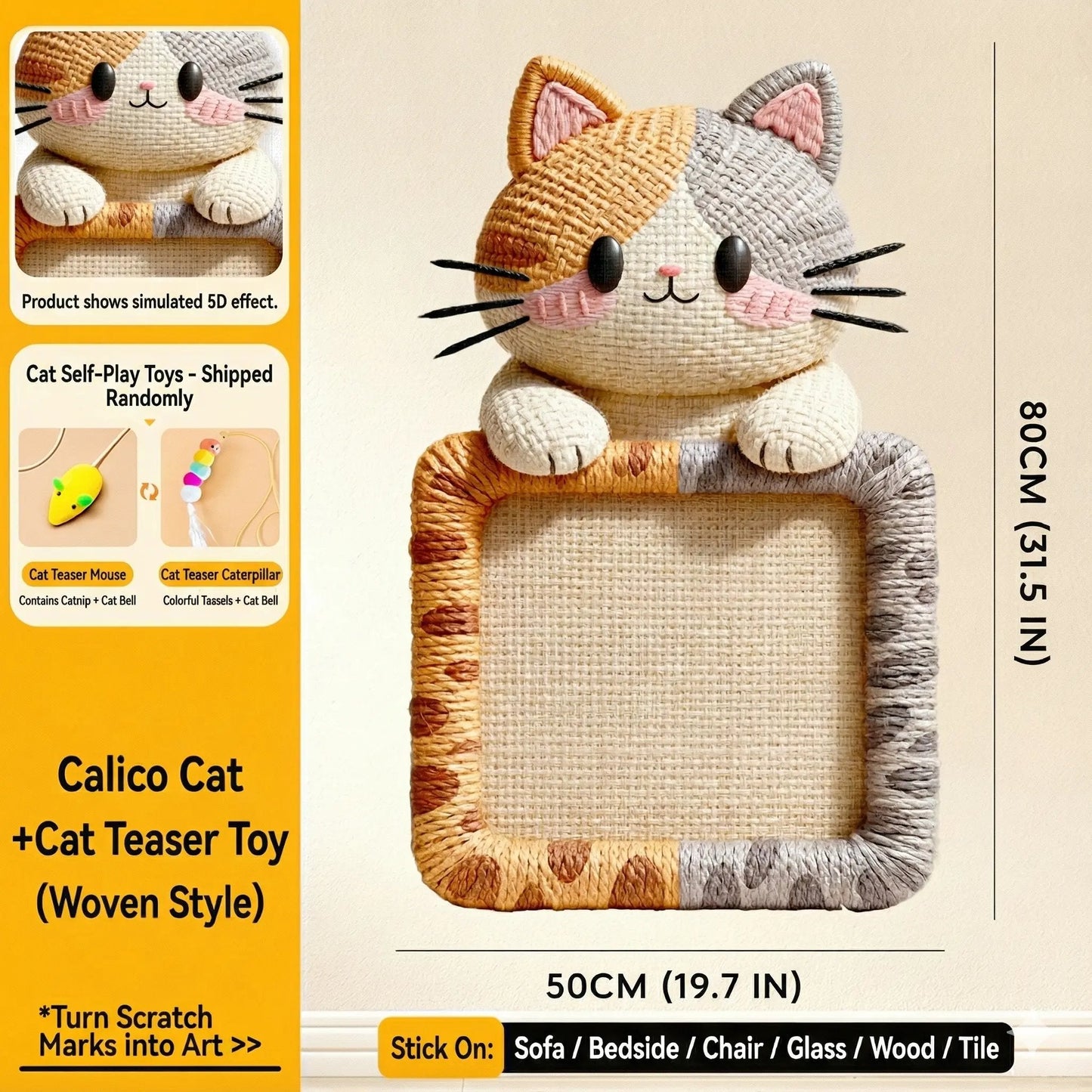SmartWell Cat Scratcher Mat – Self-Adhesive Wall & Furniture Protector 🐱✨